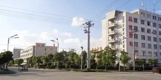 Zhejiang Pinbo Plastic Machinery Co., Ltd.