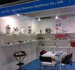 Supplier