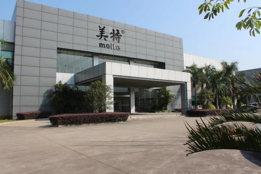 Supplier