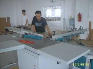 Supplier