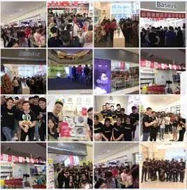 Shenzhen Redbox Electronics Company Limited