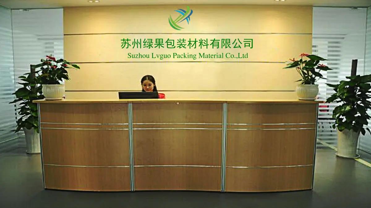Suzhou Lvguo Packing Material Co., Ltd.