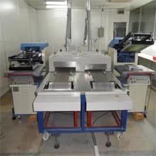 Cixi Anxon Electronic Co., Ltd.