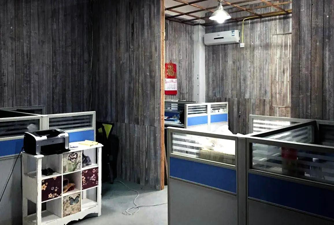 Fuzhou Ahome Crafts Co., Ltd.