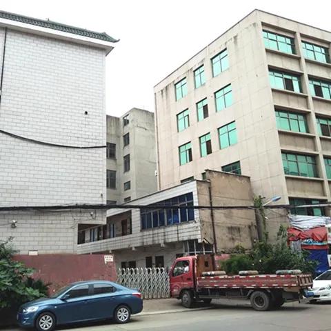 Yongkang Raka Industry Co., Ltd.