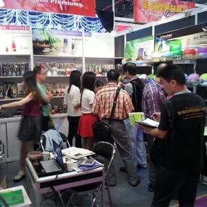 Supplier