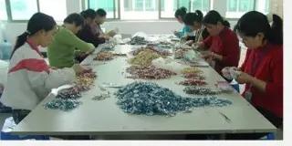 Yiwu Zichuan E-Commerce Firm