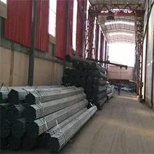 Shijiazhuang Gabion Trading Co., Ltd.