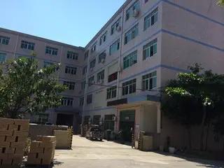 Shenzhen ASIDA Technology Co.,Ltd