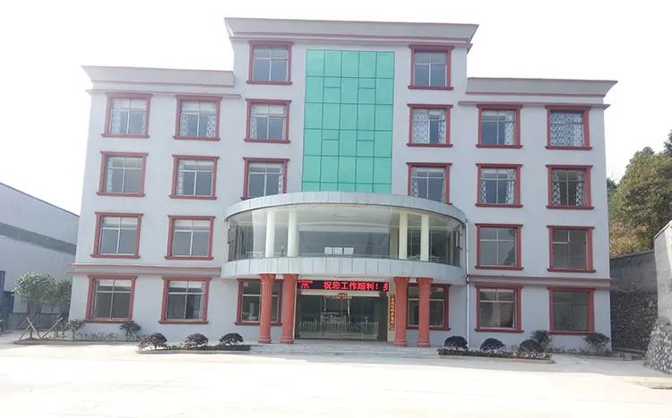 Pingxiang Xingfeng Chemical Packing Co., Ltd.