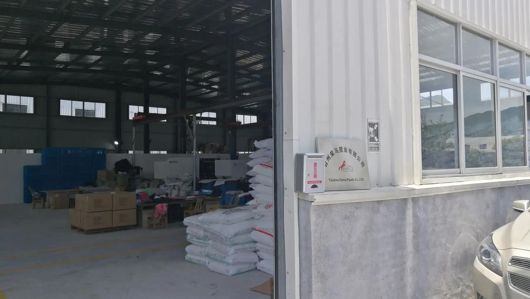 Taizhou Cema Plastic Co., Ltd.