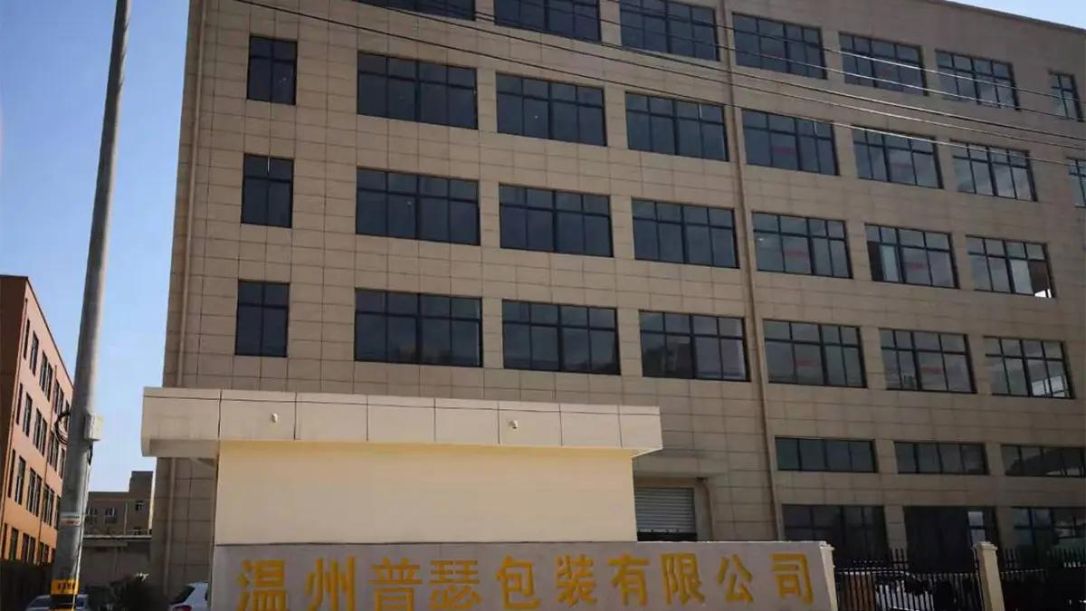 Cangnan Perserve Industry And Trade Co., Ltd.