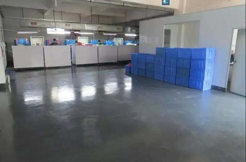 Huizhou Daodi Silicone Products Co., Ltd.