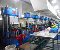 Supplier