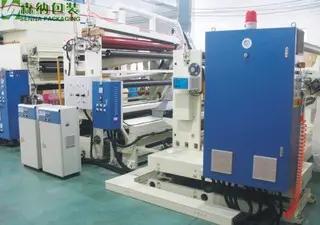 Zhejiang Senna New Material Technology Co., Ltd.