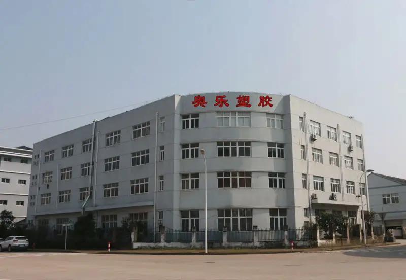 Taizhou Honor Plastic Co., Ltd.