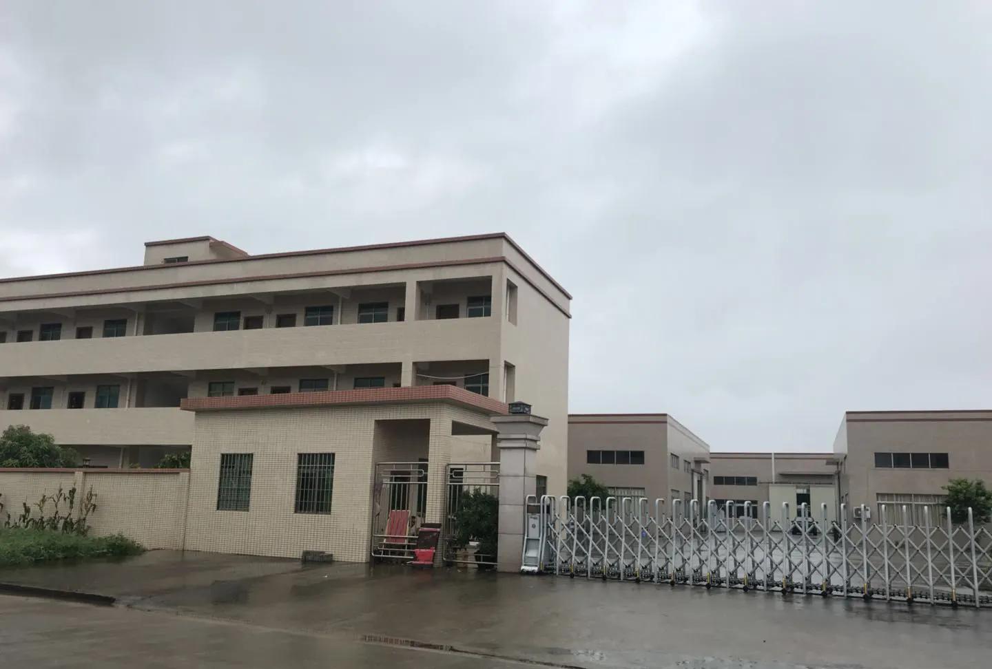 Foshan The Hiscope Trading Co., Ltd.