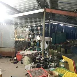 Supplier