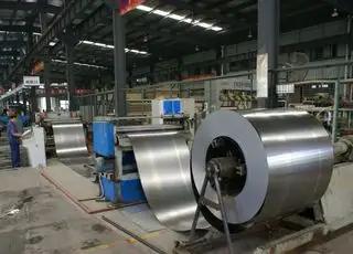 Supplier