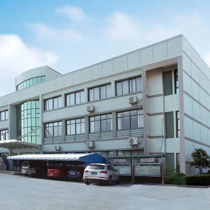 Shenzhen City Molihe Tech Co., Ltd.