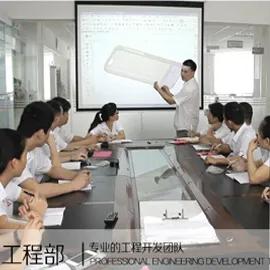 Shenzhen JA Technology Co., Ltd.