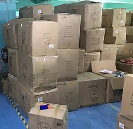 Supplier