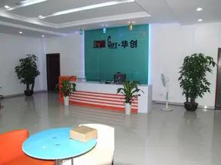 Shenzhen Huachuang Craft Gift Co., Ltd.