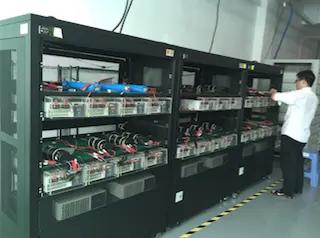 Supplier