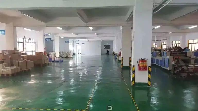 Dongguan Aoqi Packing Machine Co., Ltd.