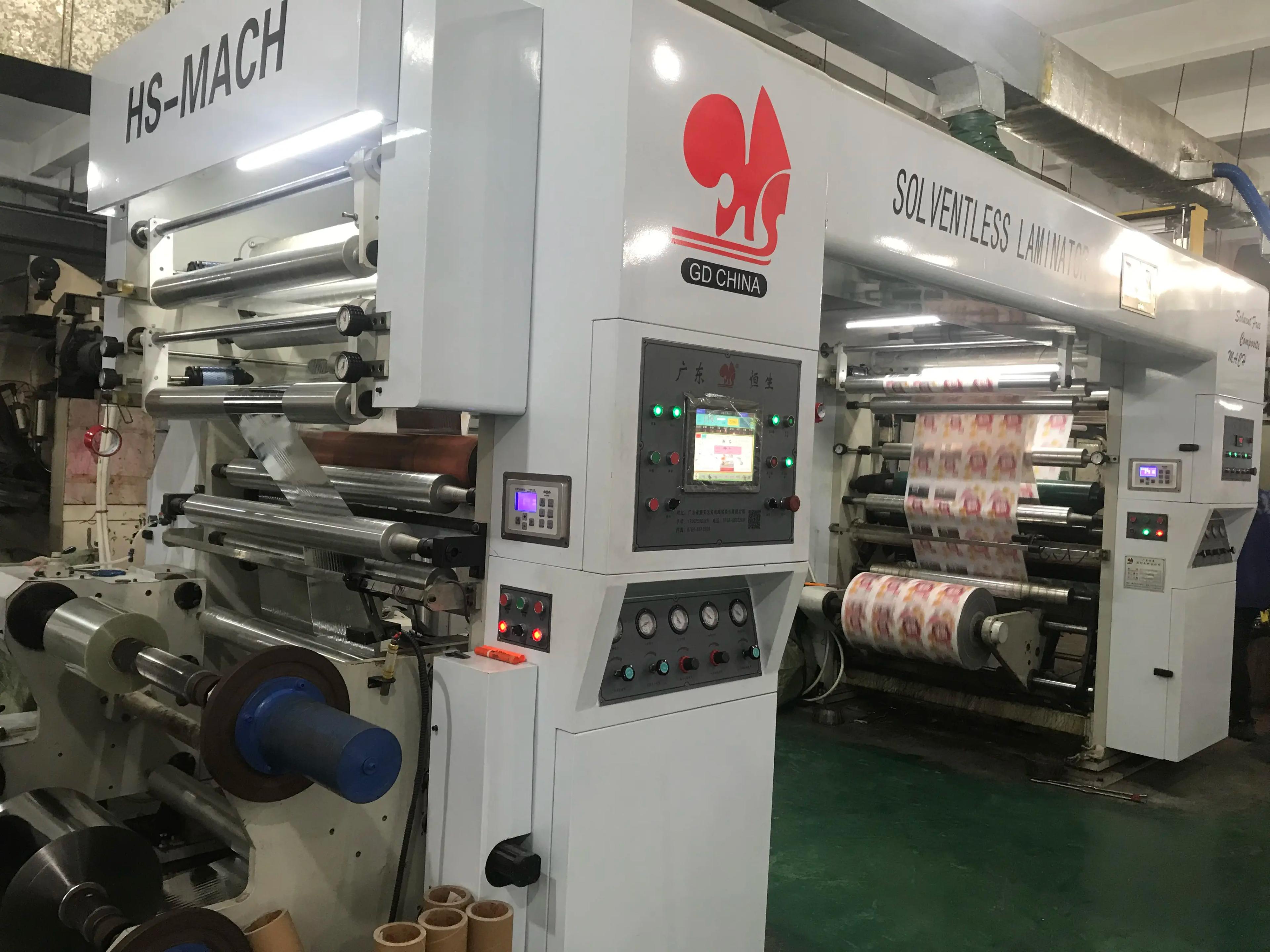 Shantou City Yicai Packaging Co., Ltd.