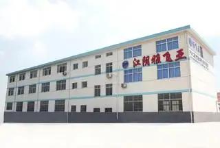 Jiangyin YFY Chemical & Plastics Co., Ltd.