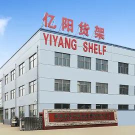 Supplier