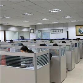 Shenzhen Tongzhou Tengle Technology Co., Ltd.