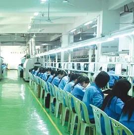 Shenzhen Epic Technology Co., Ltd.
