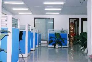 Yiwu Star Light Garment Accessories Co., Ltd.
