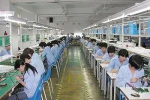 Supplier