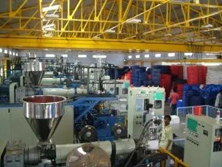 Supplier