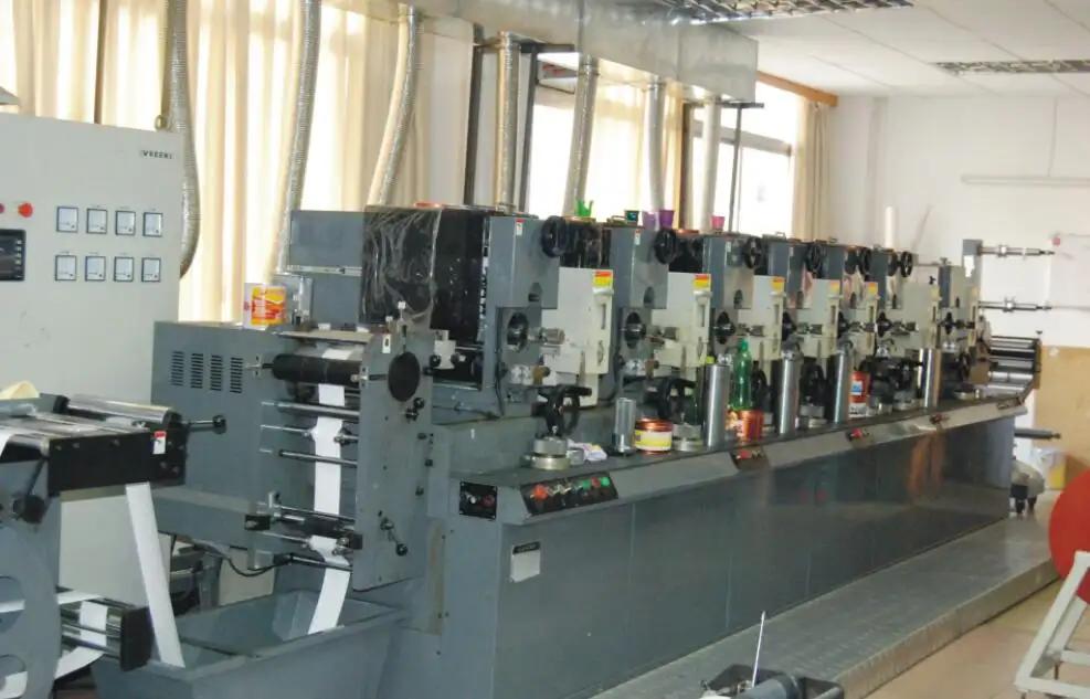Shenzhen Ourui Printing Packaging Co., Ltd.