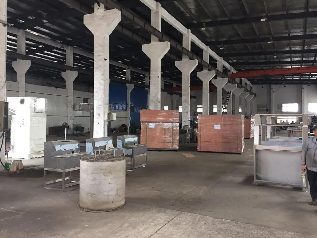 Supplier
