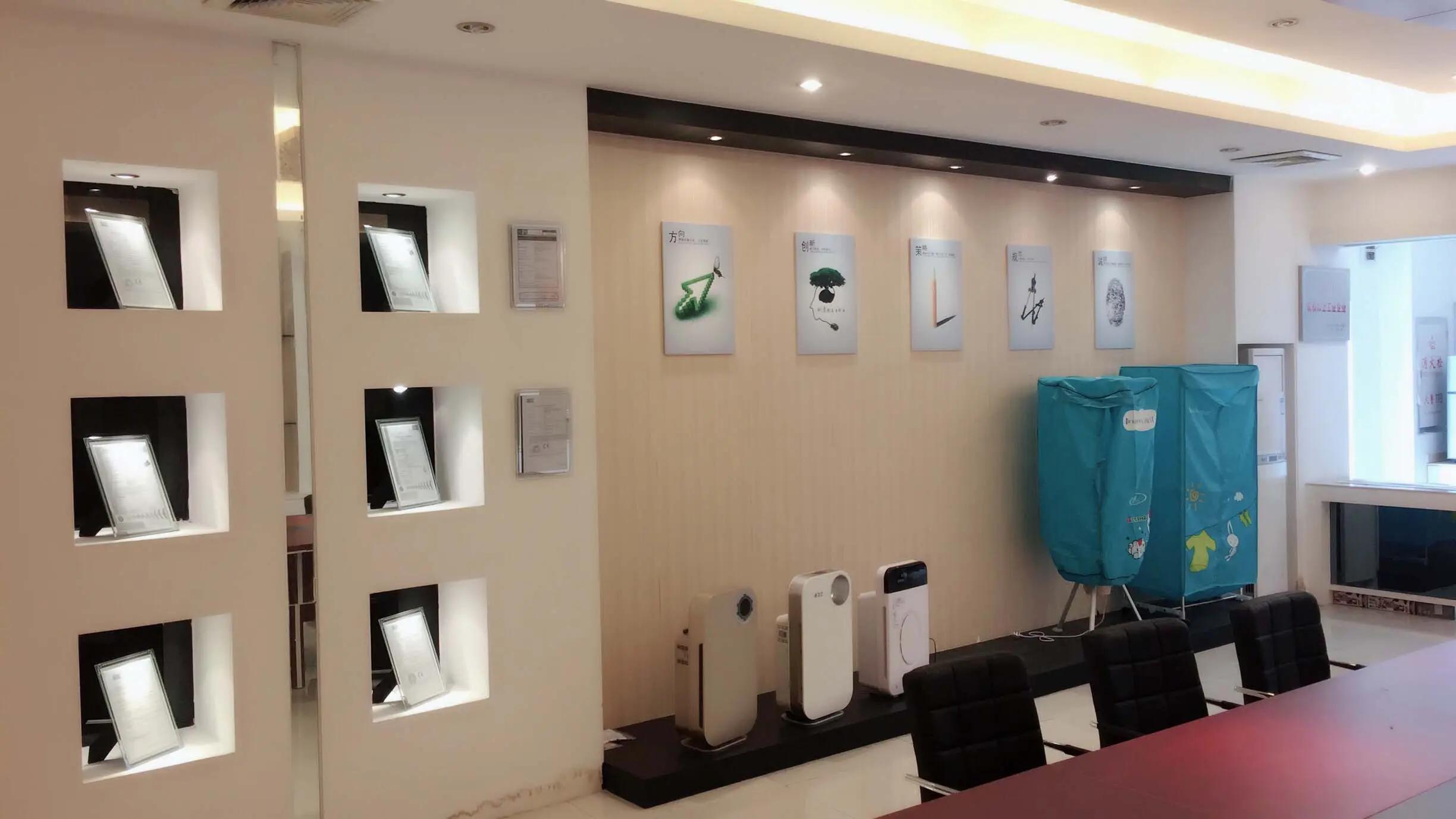 Zhongshan Askoy Electrical Appliance Co.,Ltd