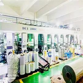 Supplier