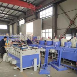 Supplier