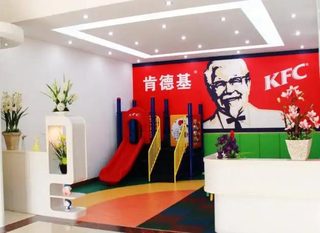 Guangzhou Happy Island Education And Recreation Equipment Co., Ltd.