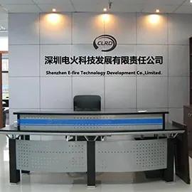 Shenzhen E-Fire Technology Development Co., Limited