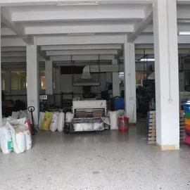 Shenzhen Can Hao Trading Co., Ltd.