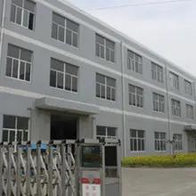 Supplier