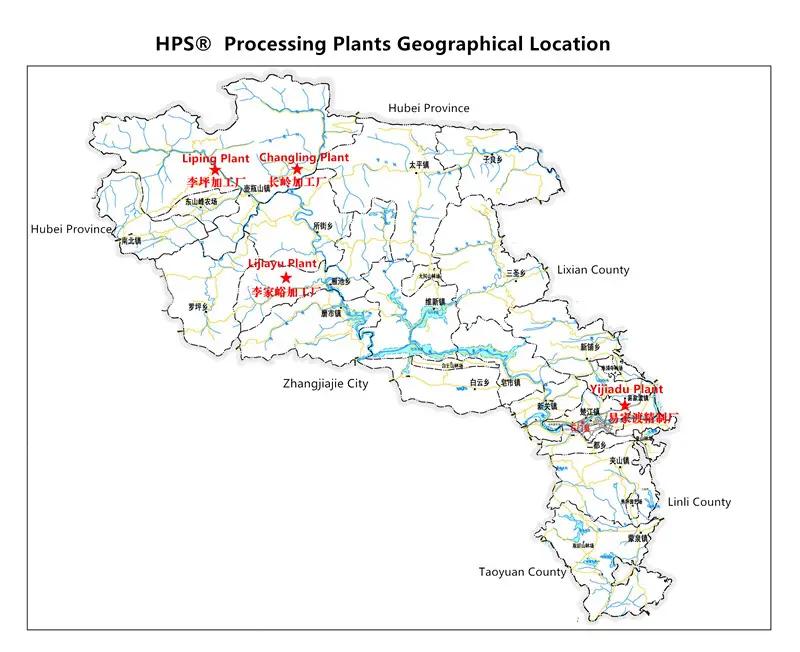 Hunan HPS Tea Co.,Ltd