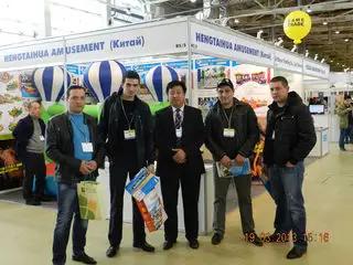 Henan Hengtaihua Amusement Equipment Co., Ltd.