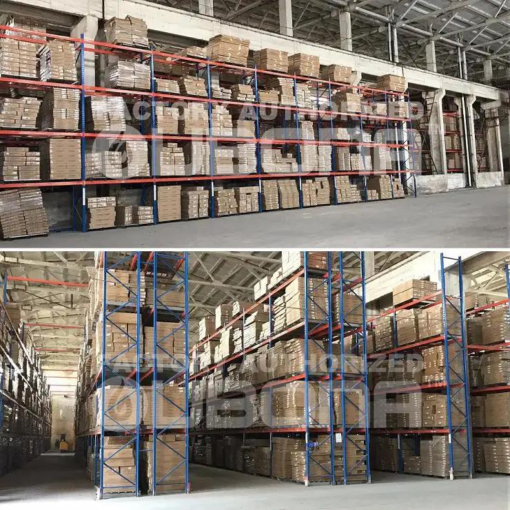 Supplier