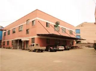 Shaoxing Yongte Plastics Co., Ltd